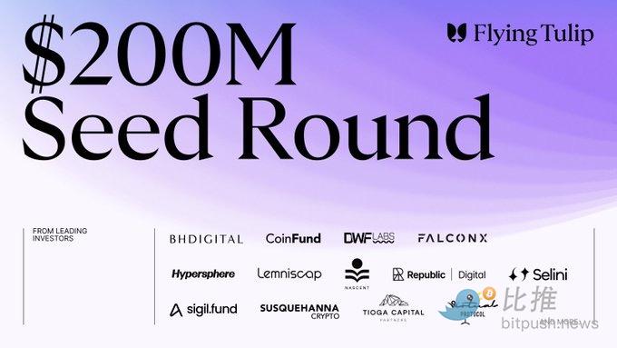 لقد عاد والد التمويل اللامركزي! يهدف مشروع Andre Cronje الجديد Flying Tulip إلى جمع مليار دولار أمريكي