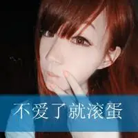 ヘザー