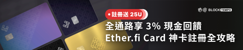 J'avais prévu de passer 20 ans à économiser 10 Bitcoins pour mes enfants, mais j'ai découvert que le plus difficile n'est pas l'argent